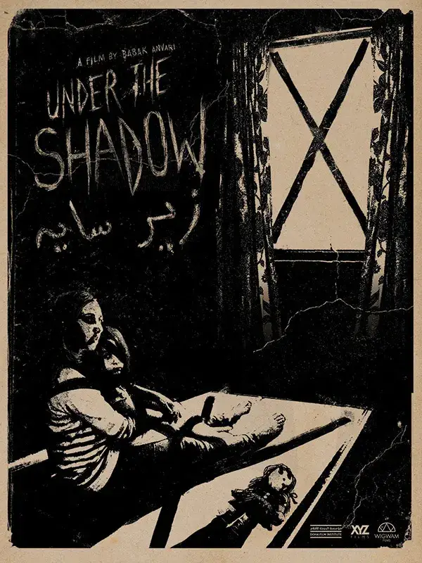 FILM POSTERS — 15